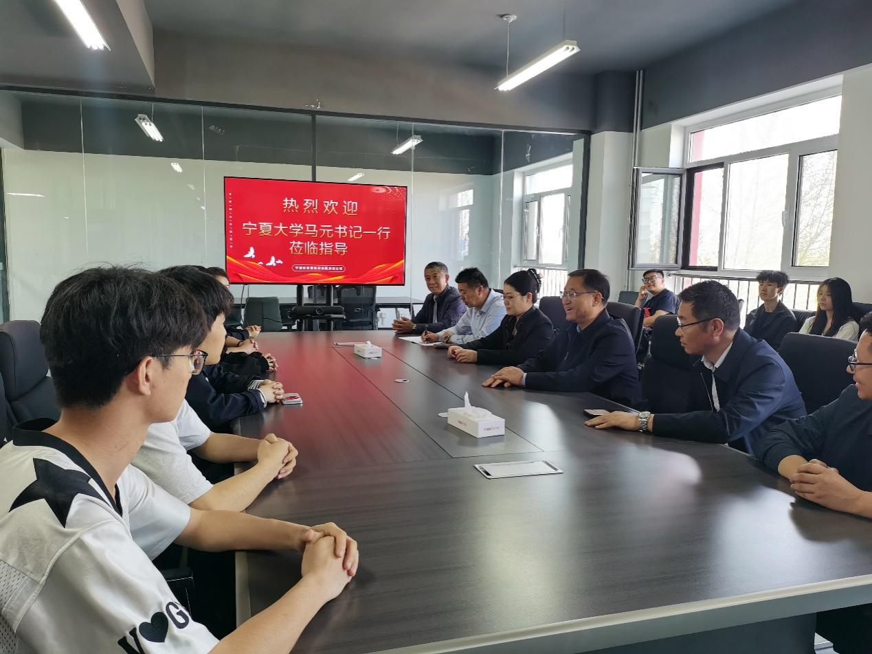 校党委常委、纪委书记马元带队赴宁夏杞里香枸杞有限责任公司开展访企拓岗促就业专项行动