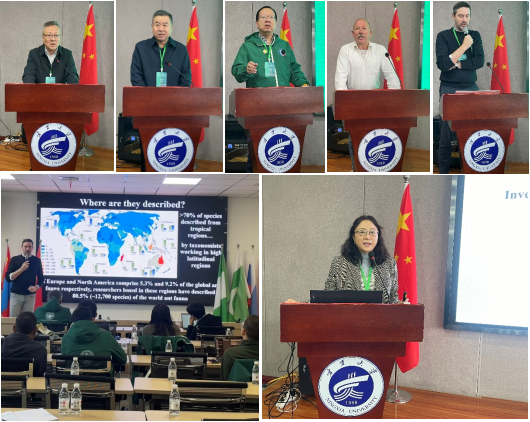 第二届“一带一路”地区昆虫多样性格局评估与智能监测体系关键技术学术研讨会在宁夏大学召开