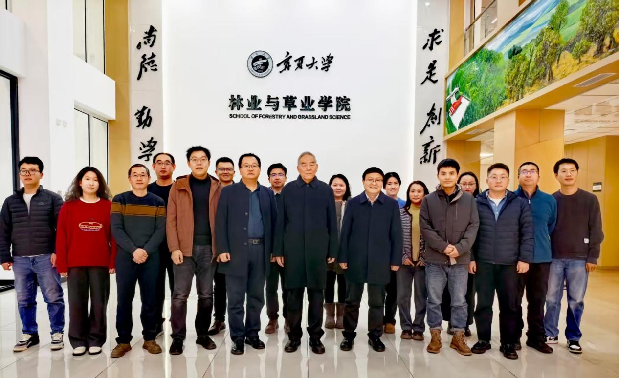 中国工程院南志标院士一行来校开展调研与合作交流