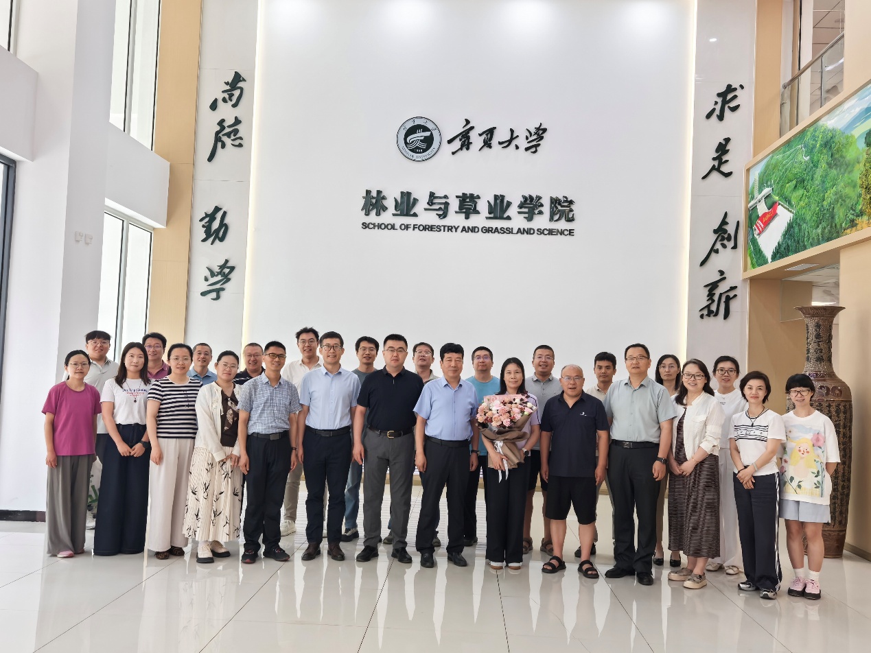 芳华育桃李，草苑写春秋——林业与草业学院举行教师荣休仪式