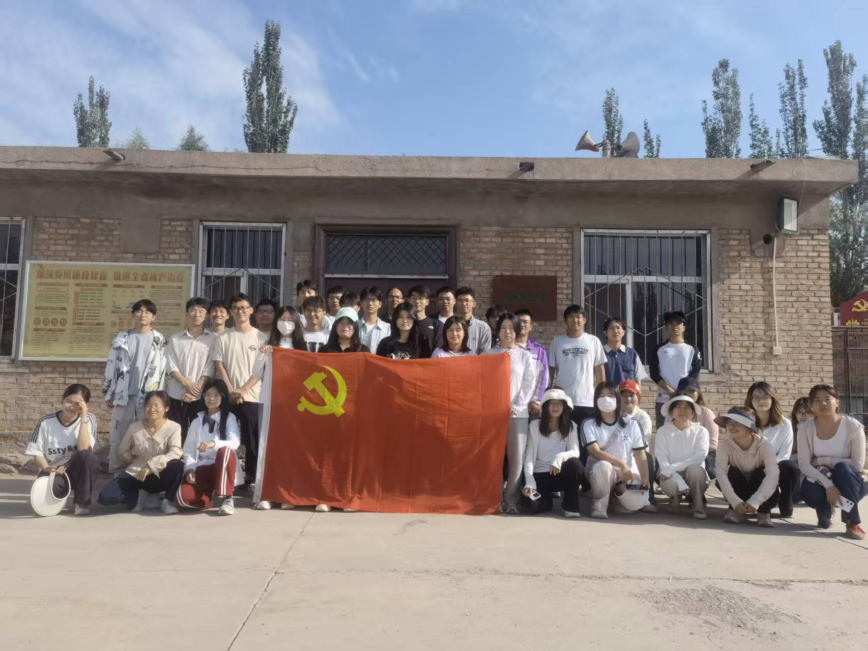 党建引擎，在行走课堂中培养支农爱农新型人才——农学院农艺系支委主题党日活动